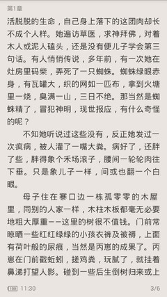 爱游戏马竞官方合作伙伴